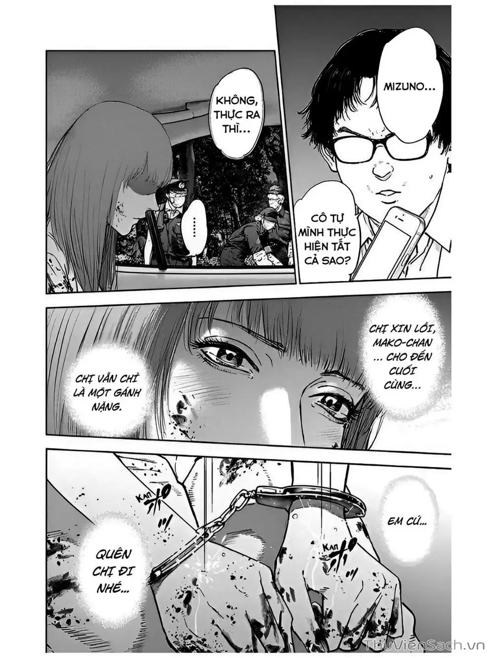 Chapter 44, page 12