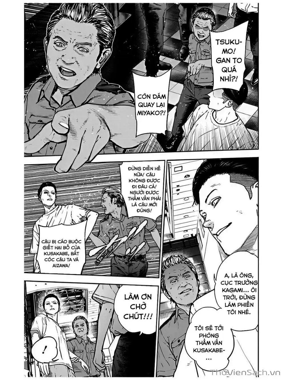 Chapter 44, page 21