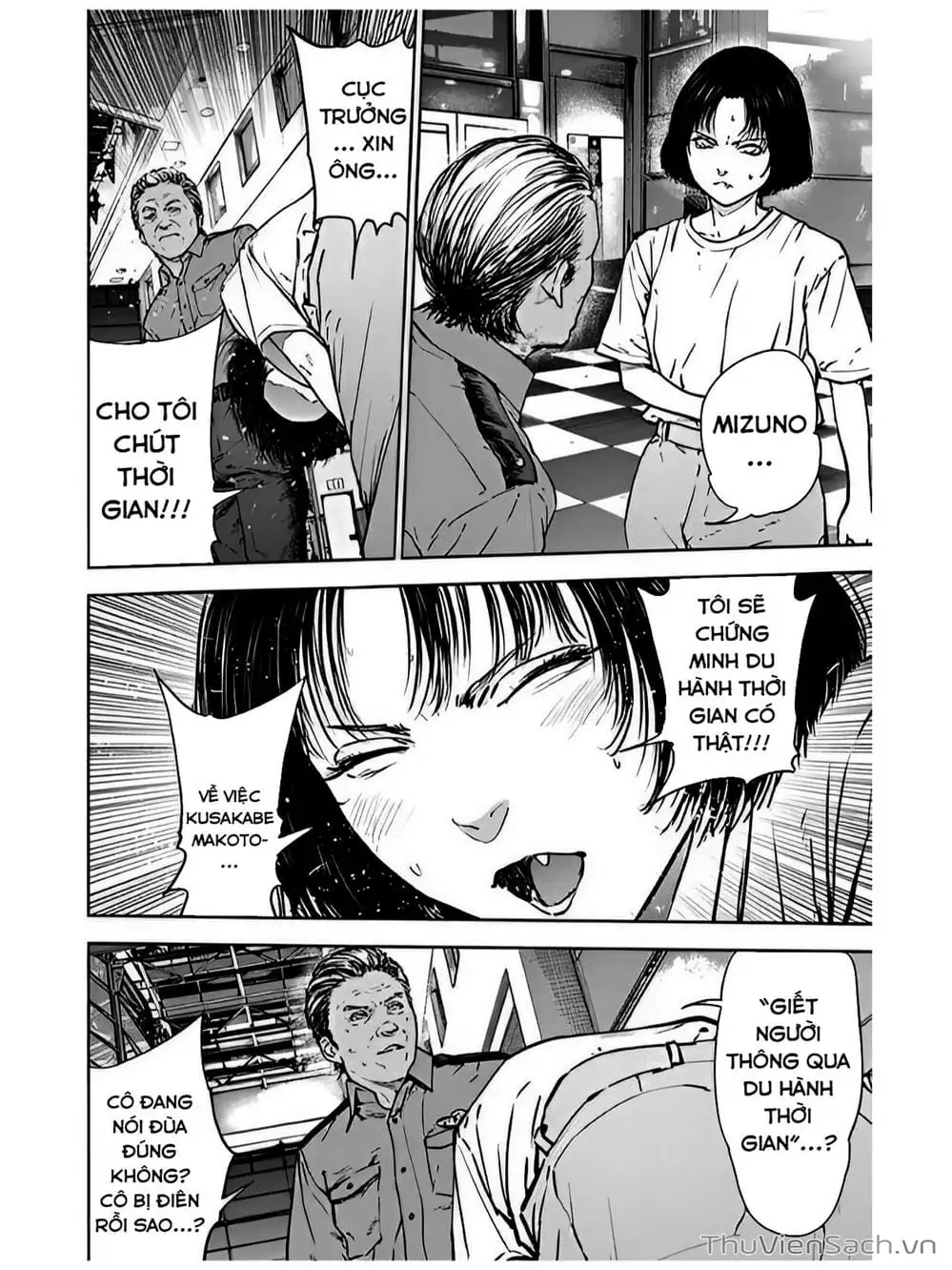 Chapter 44, page 22