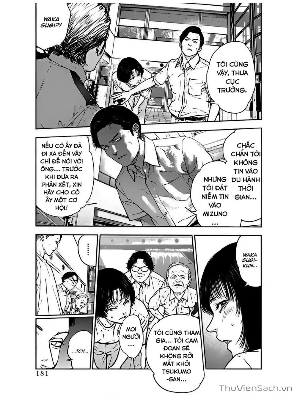 Chapter 44, page 23
