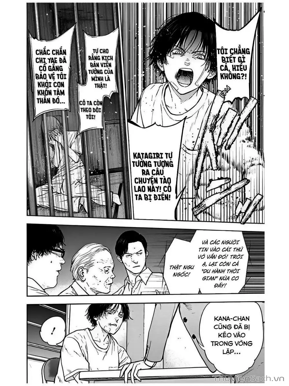 Chapter 45, page 14