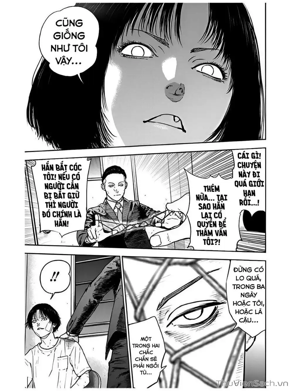Chapter 45, page 15