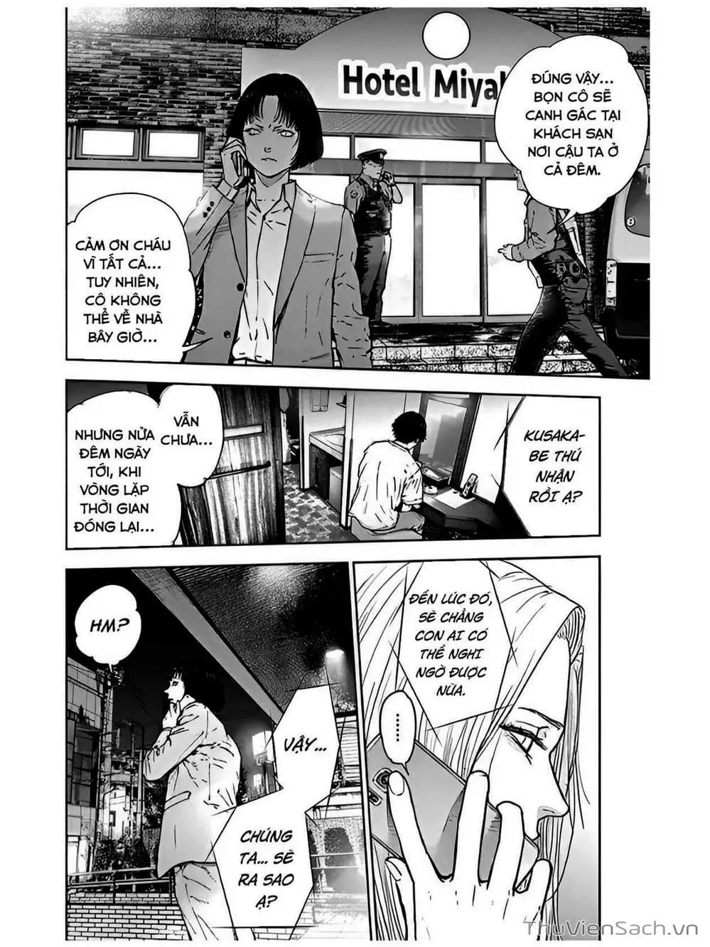 Chapter 45, page 20
