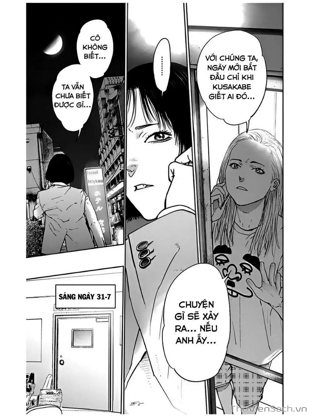 Chapter 45, page 21