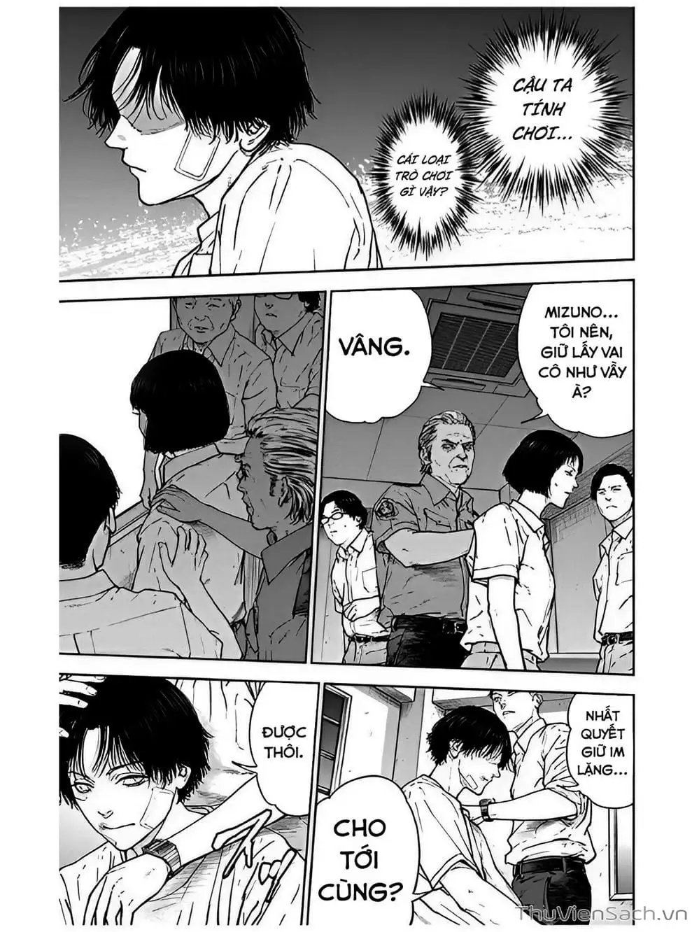 Chapter 45, page 23