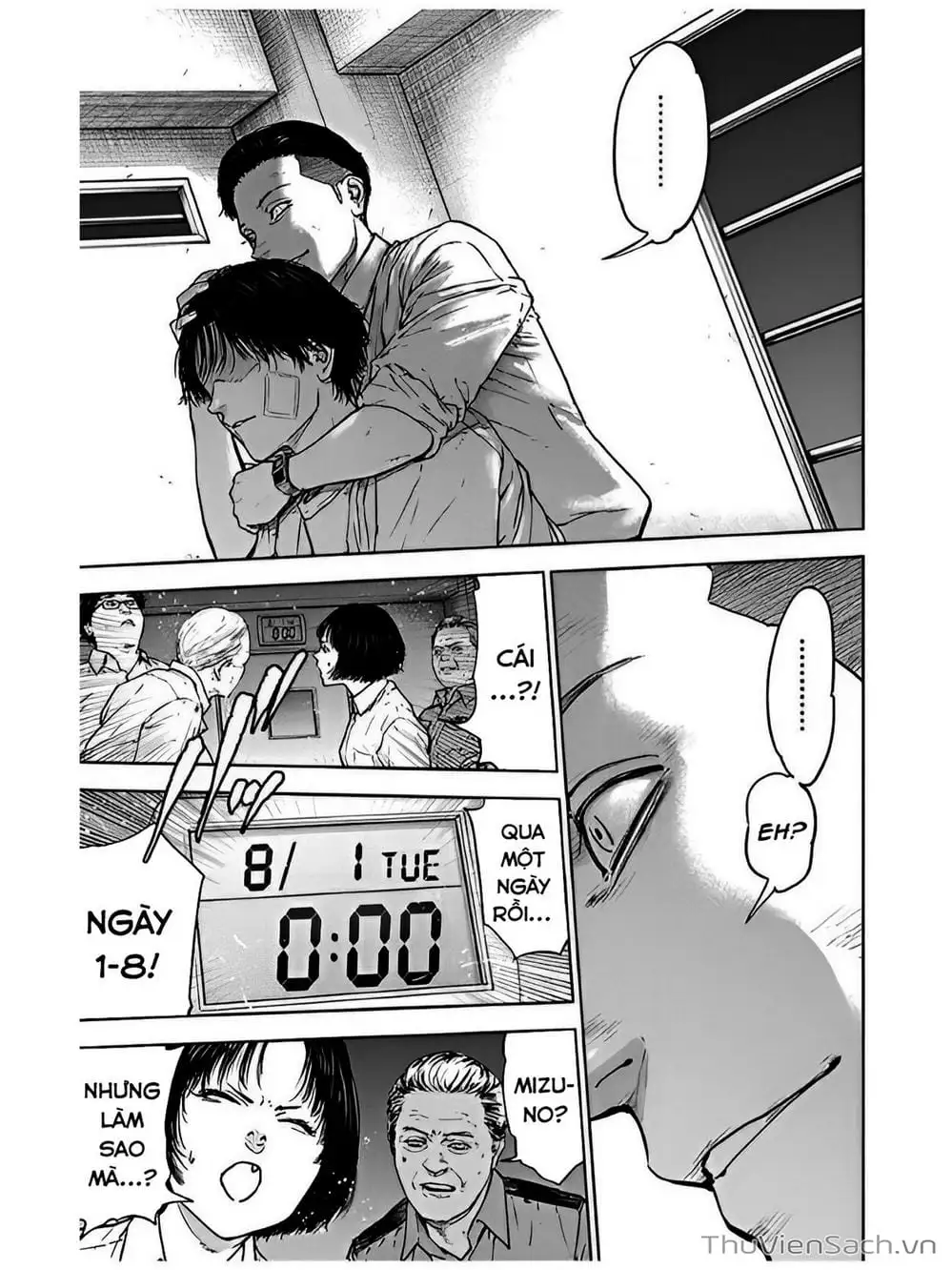 Chapter 45, page 25