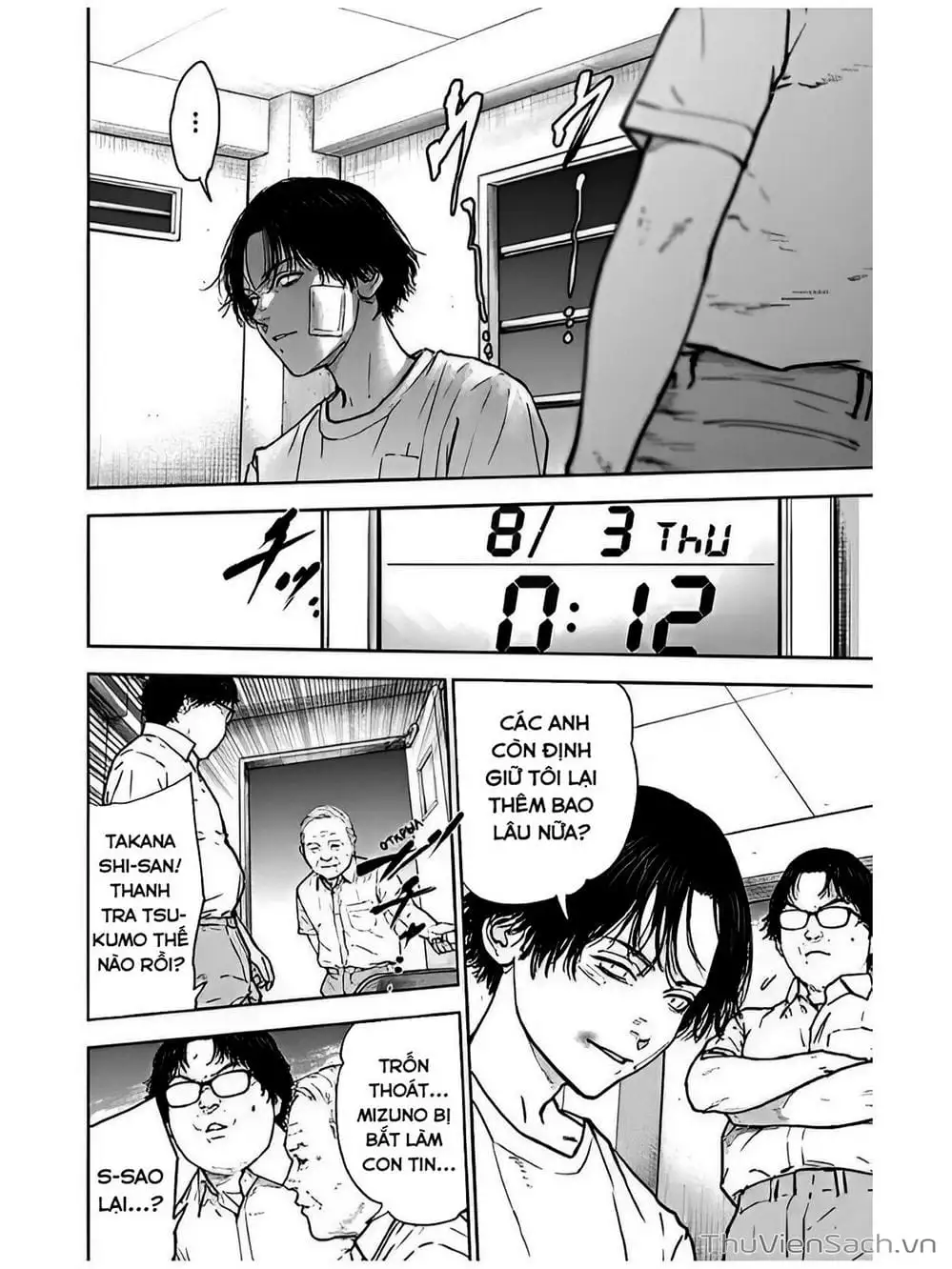 Chapter 46, page 19