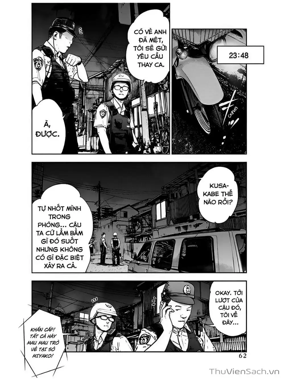 Chapter 47, page 17