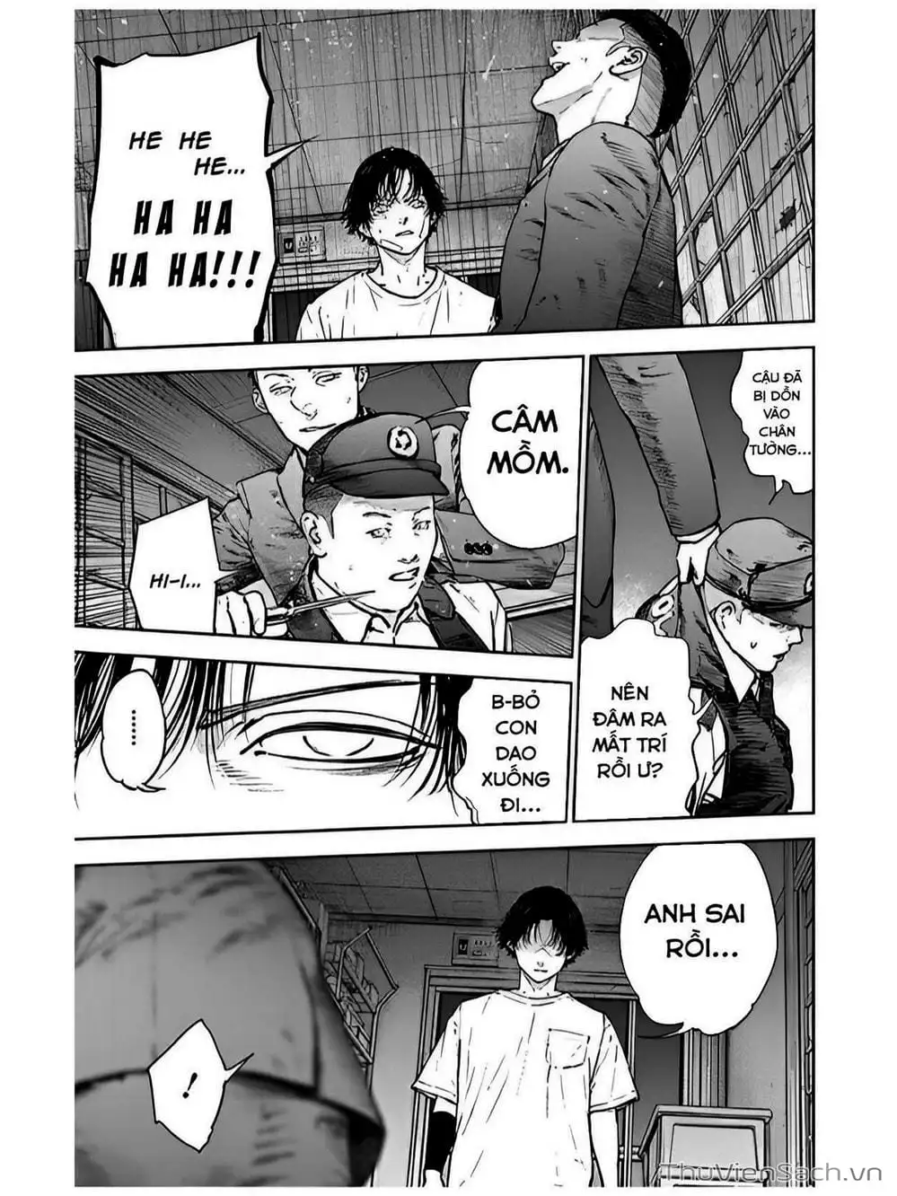 Chapter 48, page 1