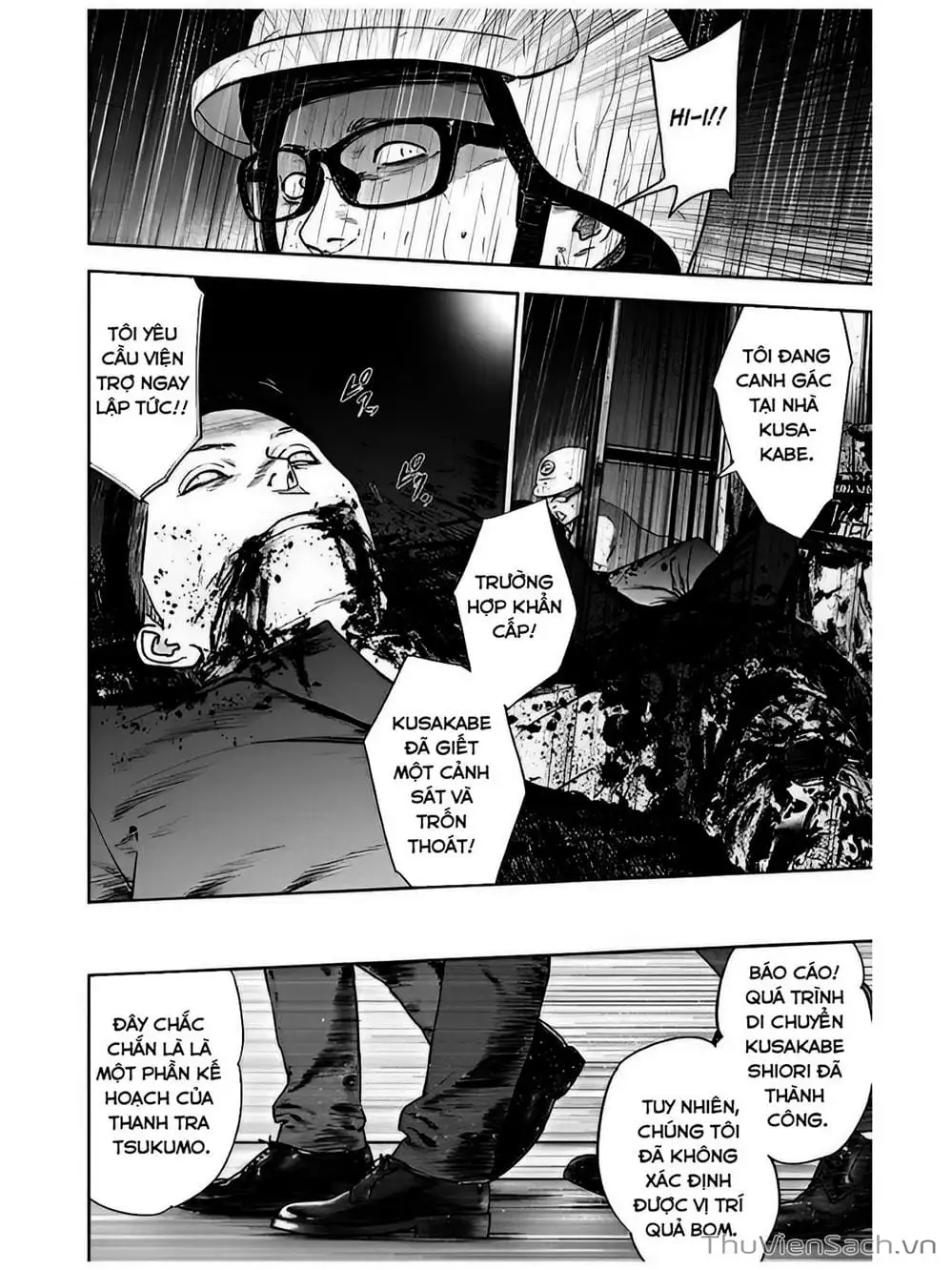 Chapter 49, page 17