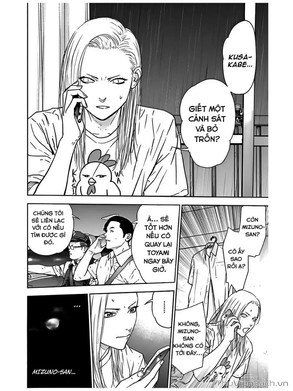 Chapter 49, page 23