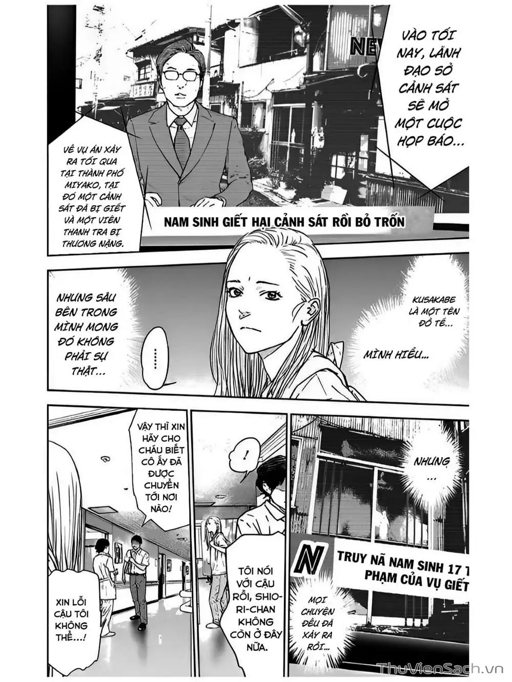 Chapter 49, page 25