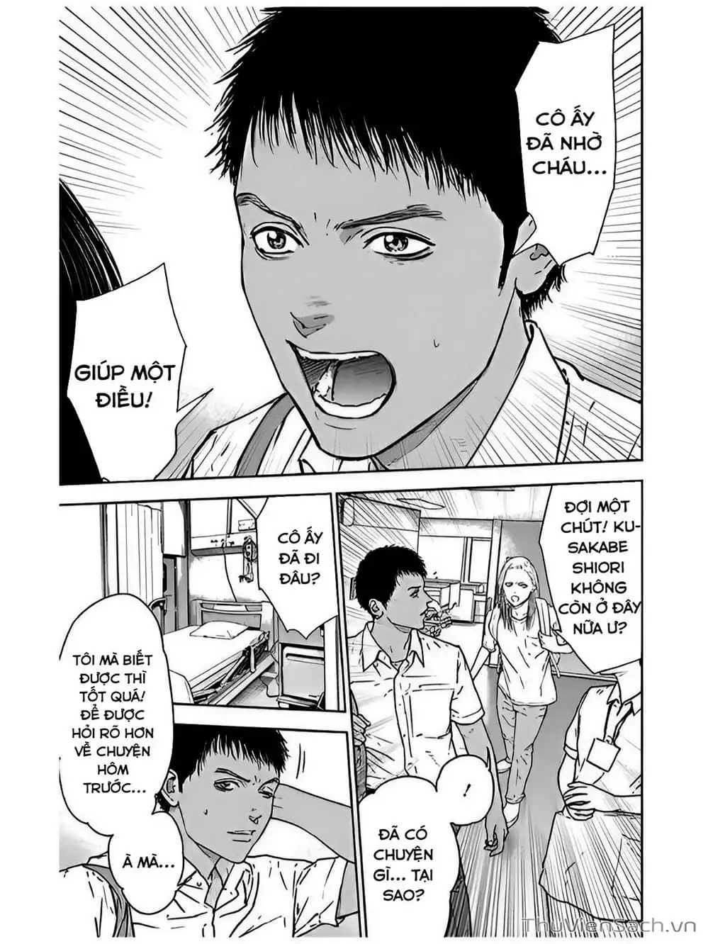 Chapter 50, page 1