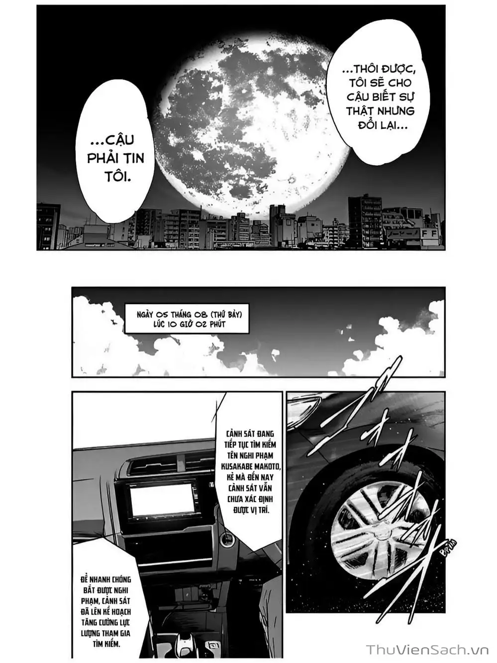 Chapter 50, page 21