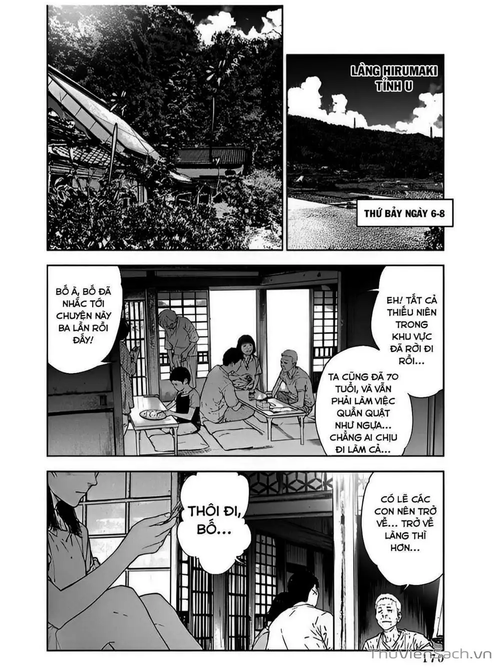 Chapter 51, page 17