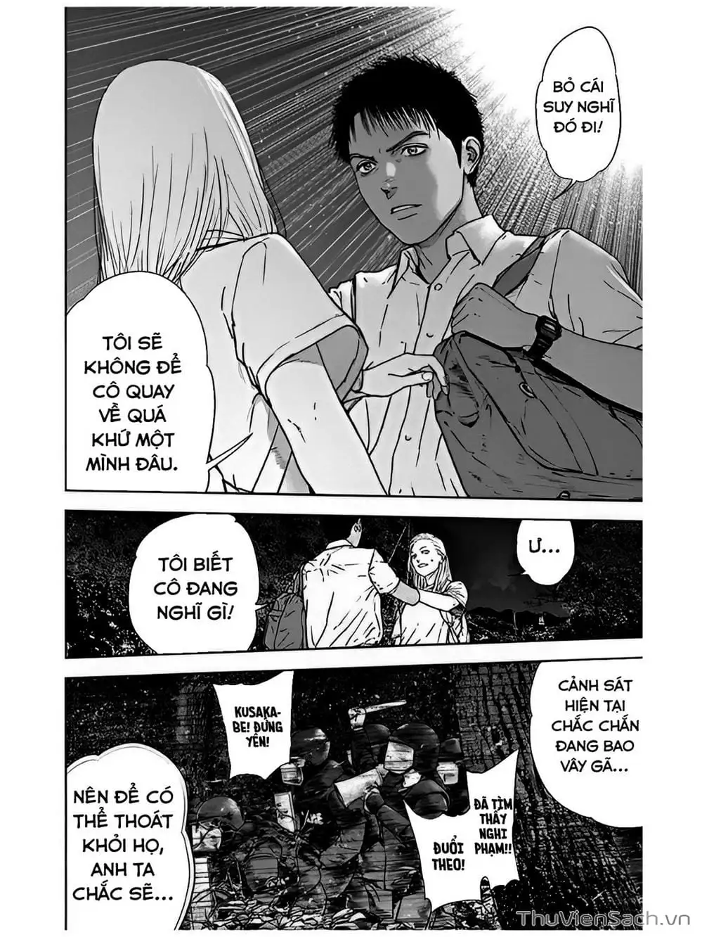 Chapter 52, page 22