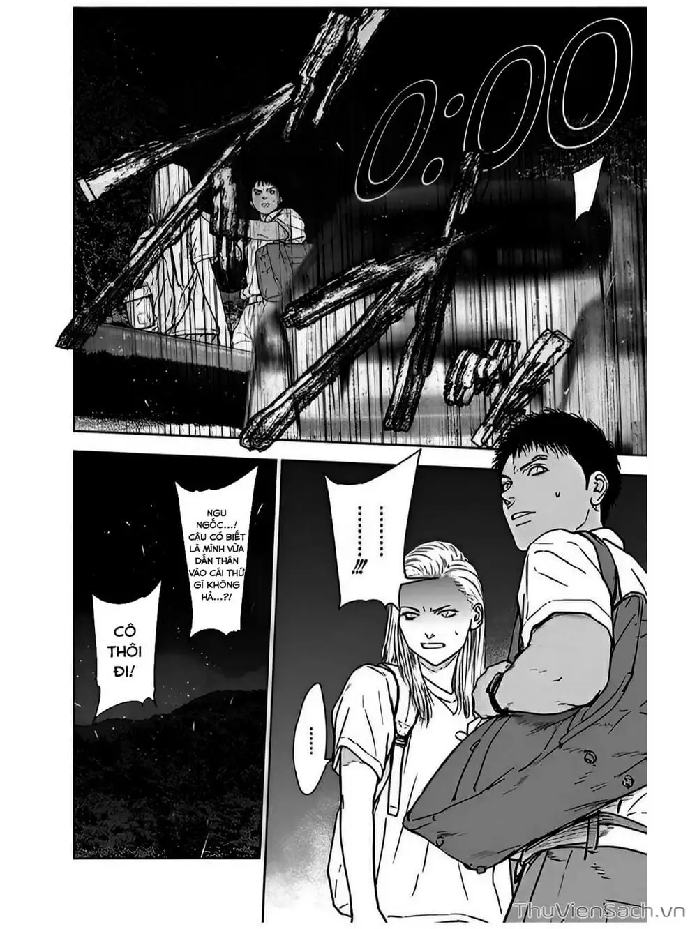 Chapter 53, page 1