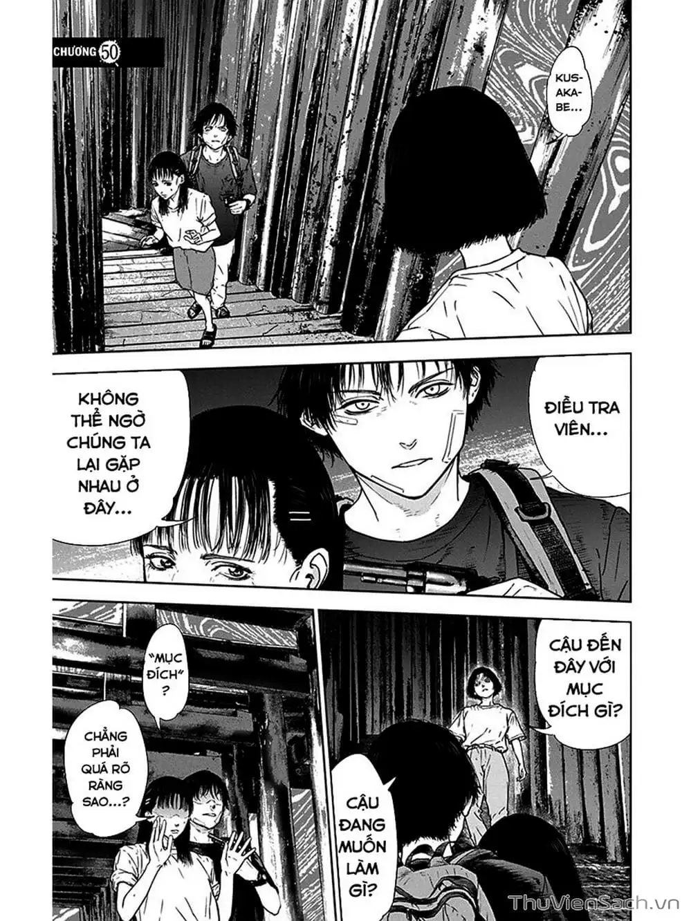 Chapter 53, page 12