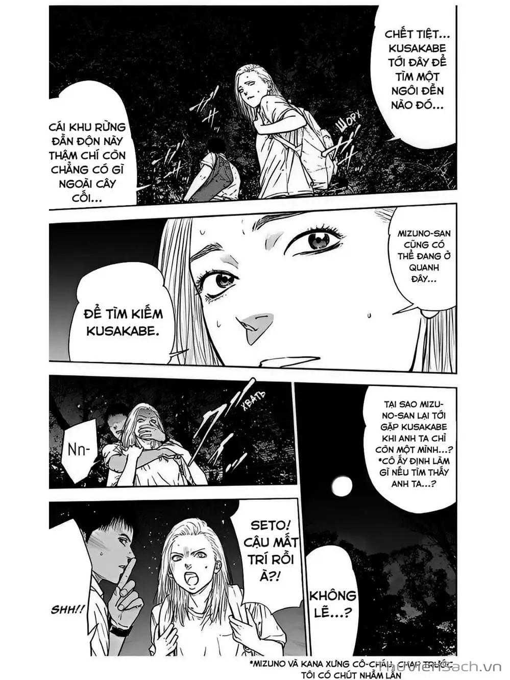 Chapter 53, page 22