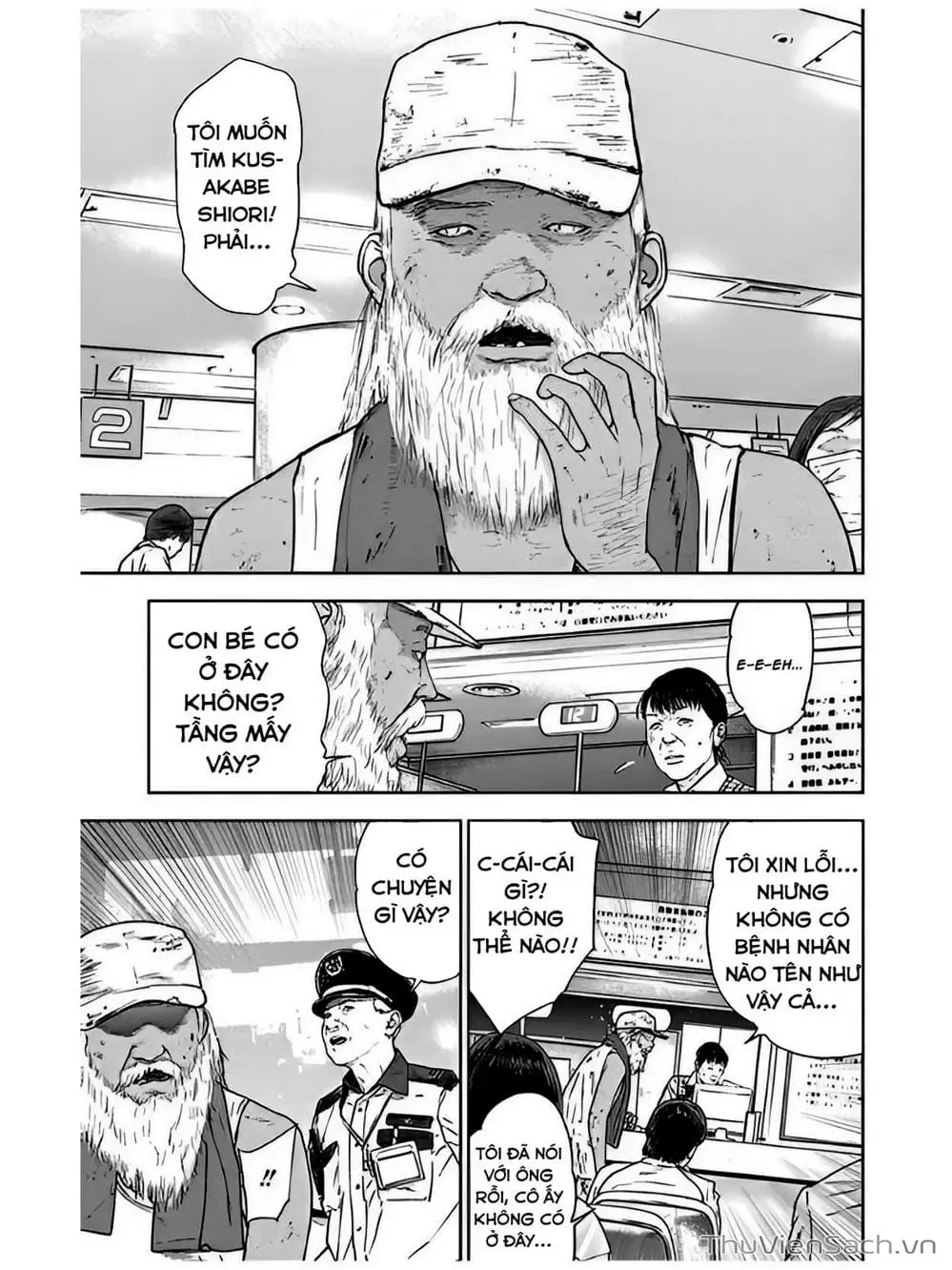Chapter 55, page 1