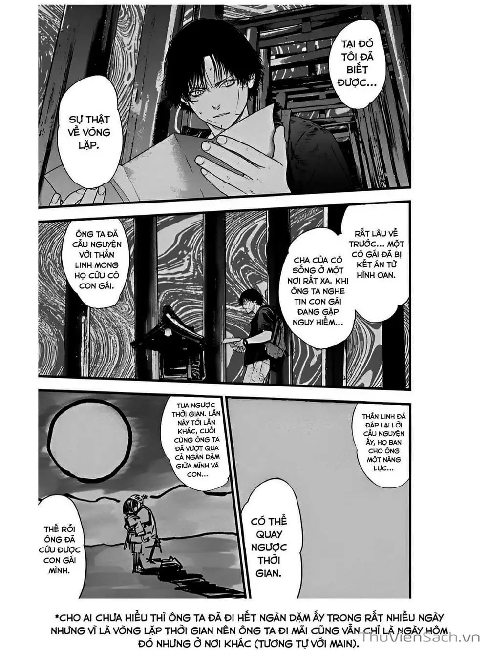 Chapter 55, page 16