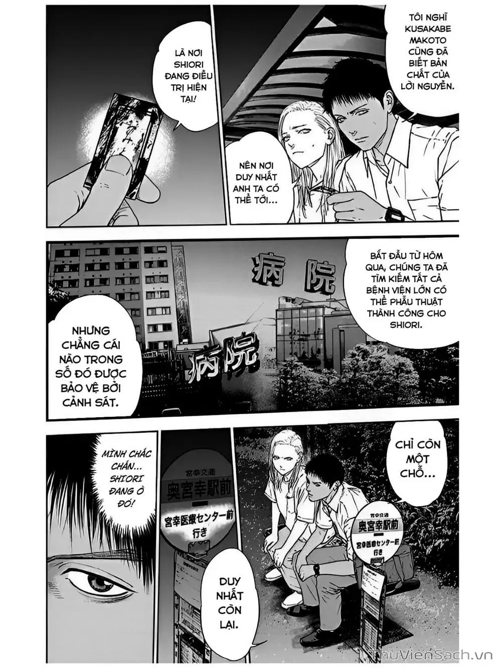 Chapter 55, page 19
