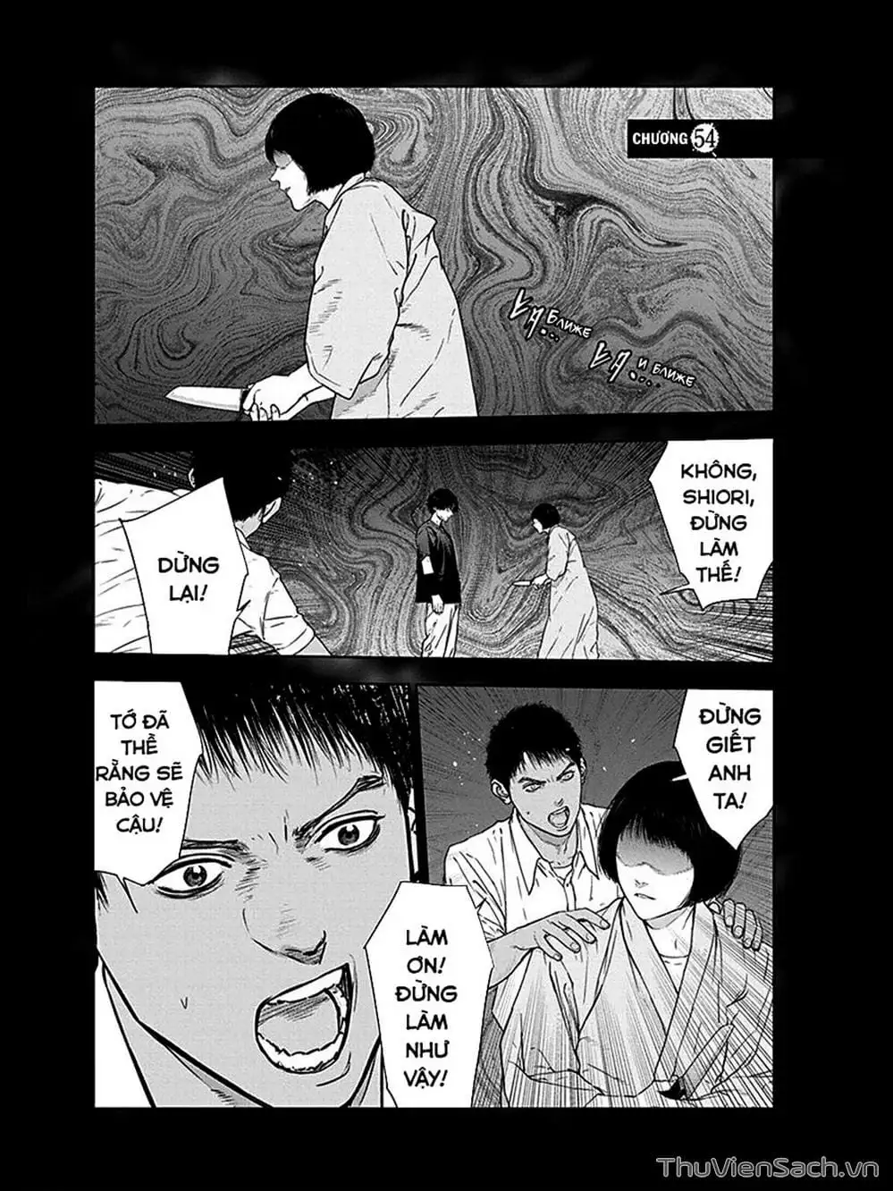 Chapter 57, page 13