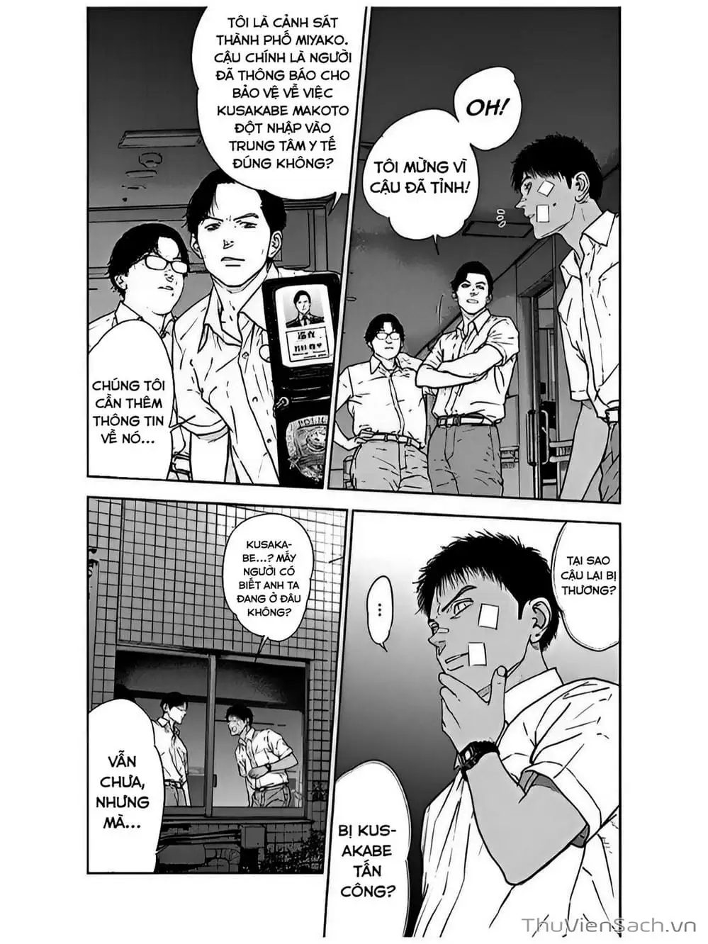 Chapter 57, page 16