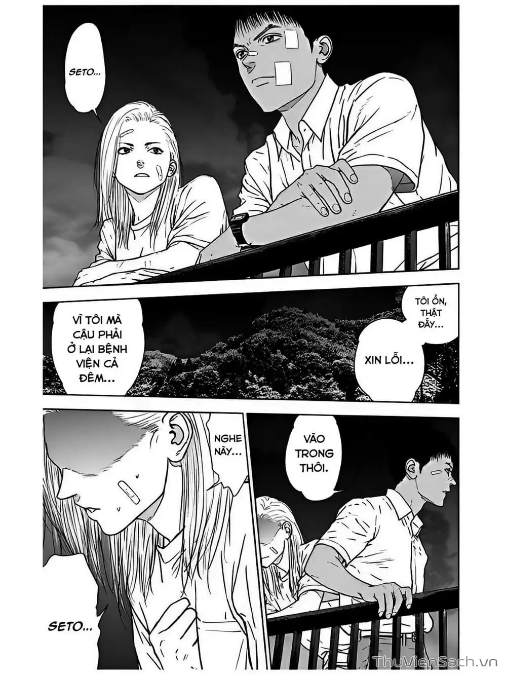 Chapter 59, page 23