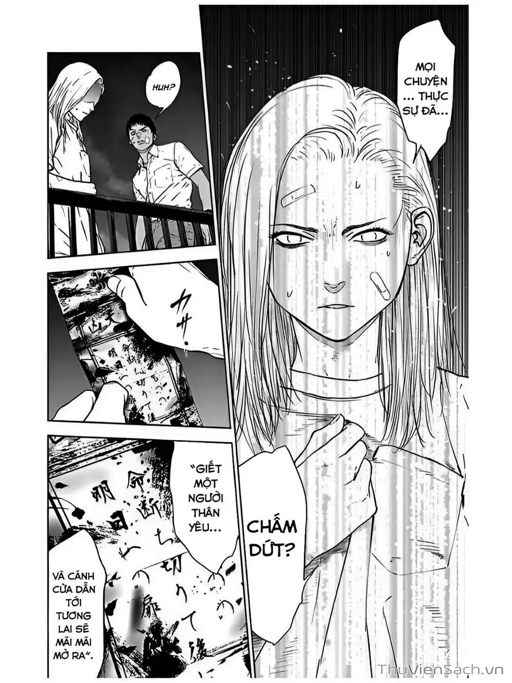 Chapter 59, page 24