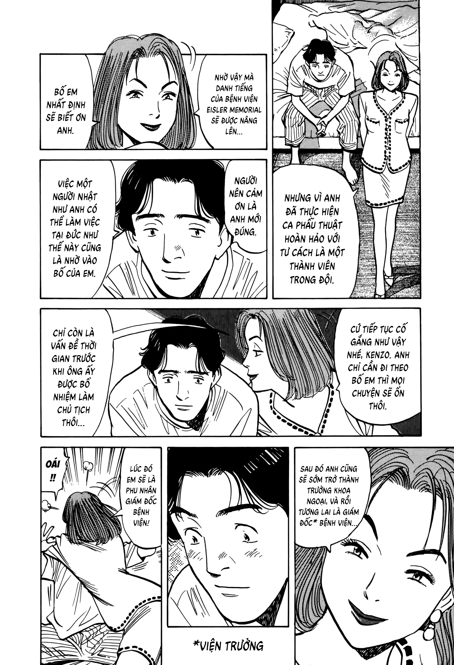 Preview page 13