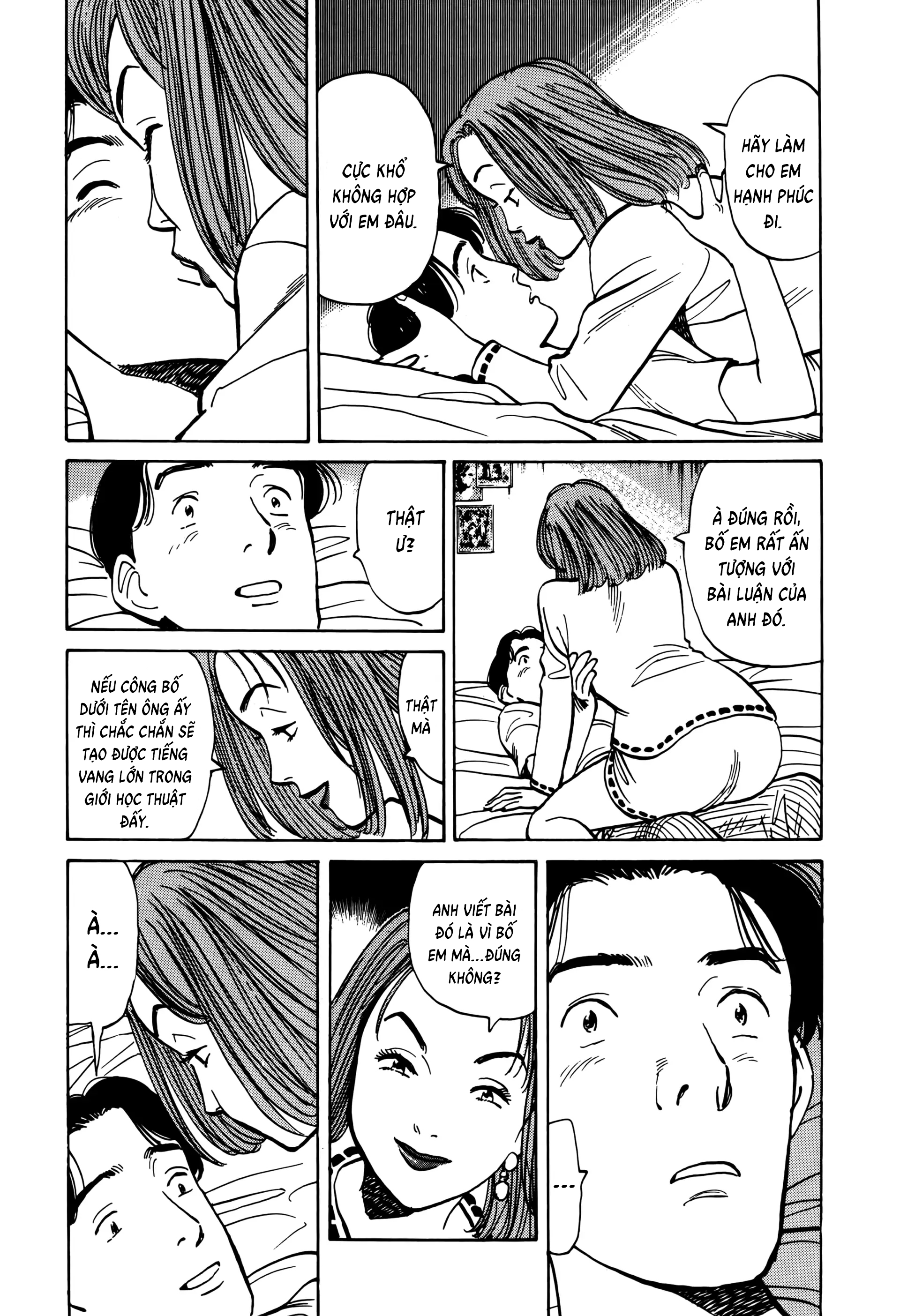 Preview page 14