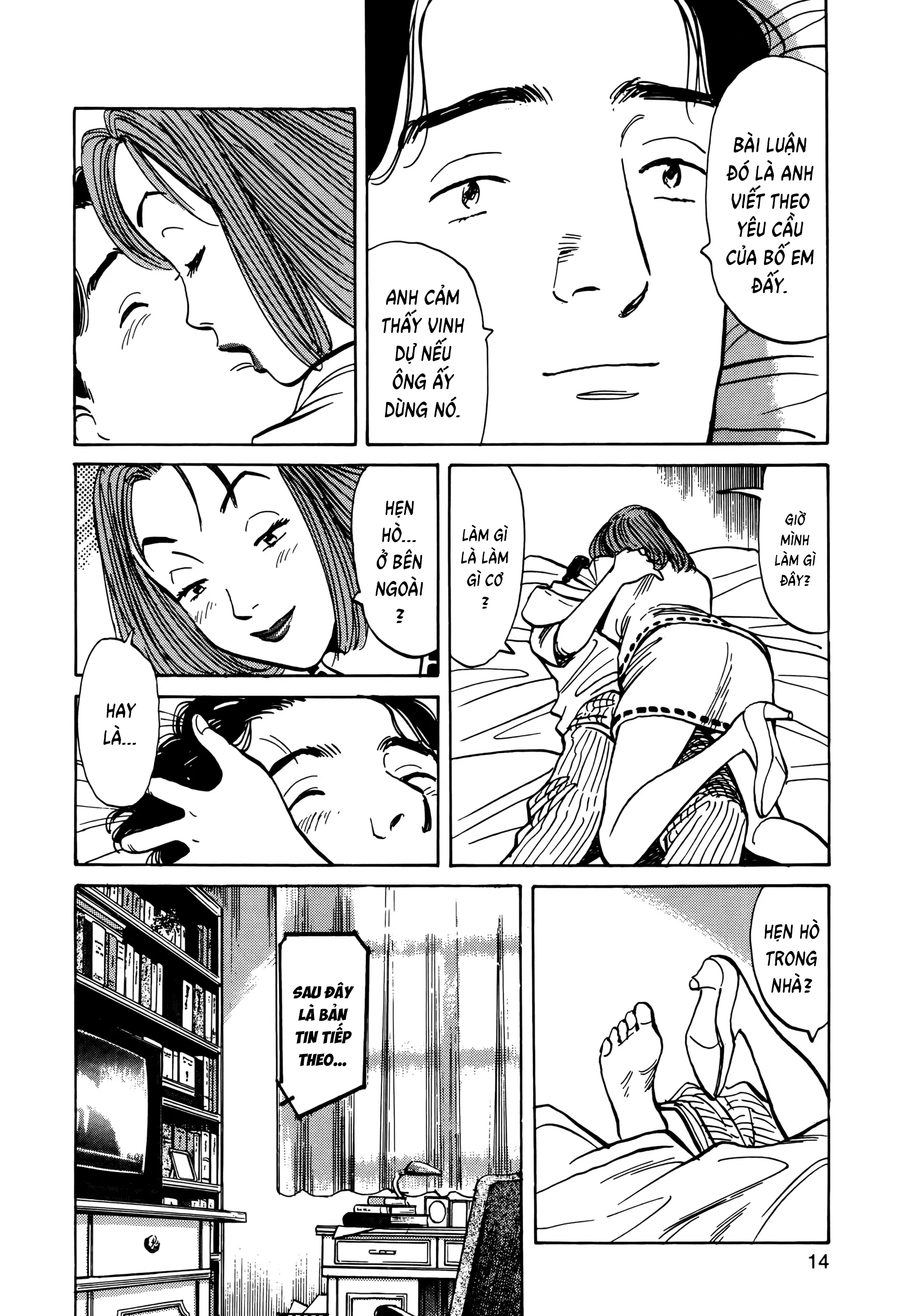 Preview page 15