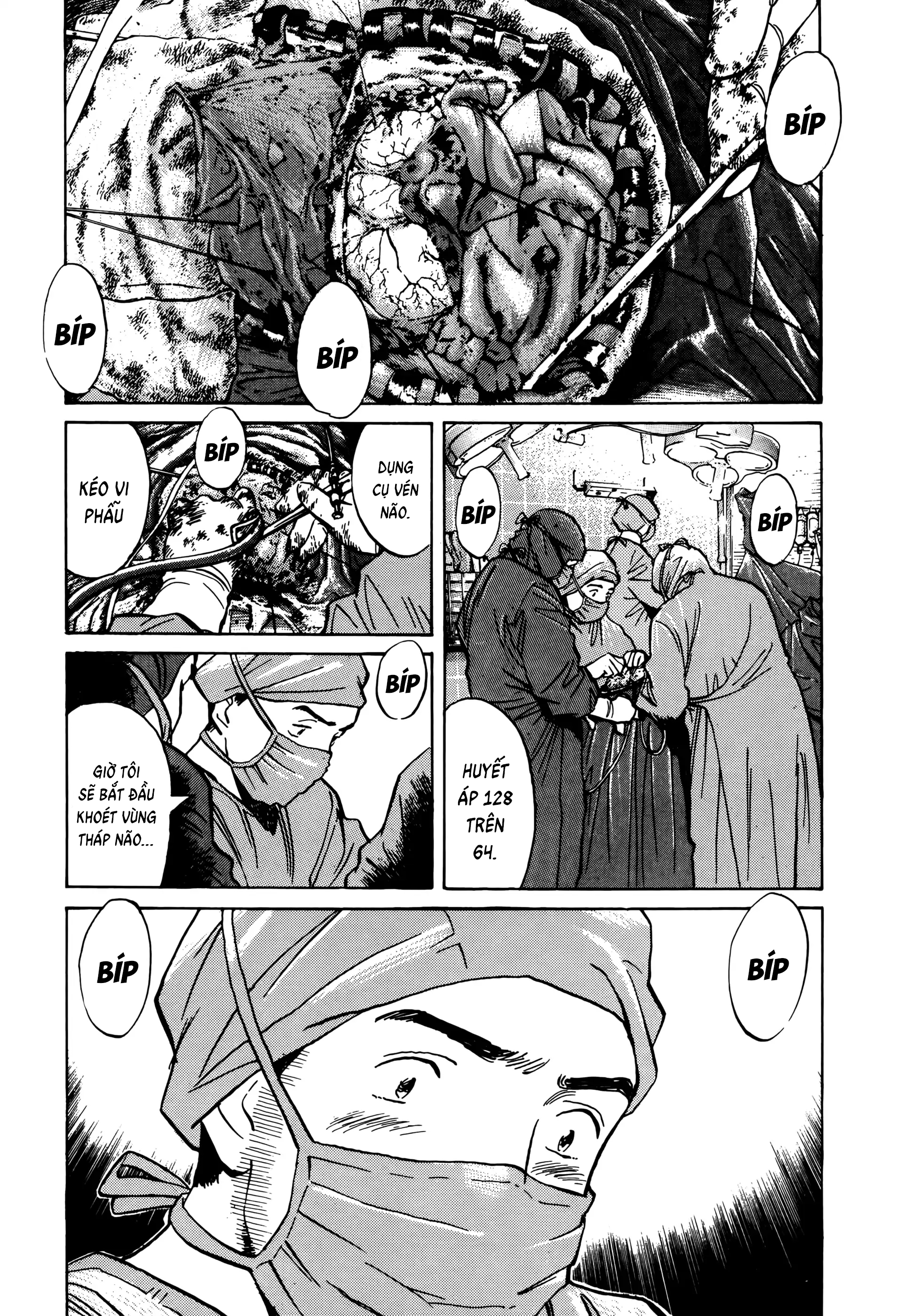 Preview page 16