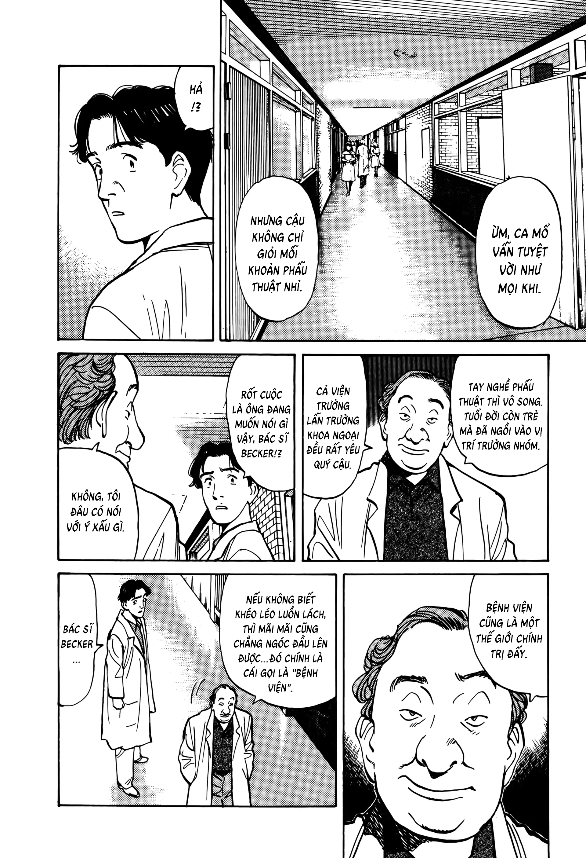 Preview page 17