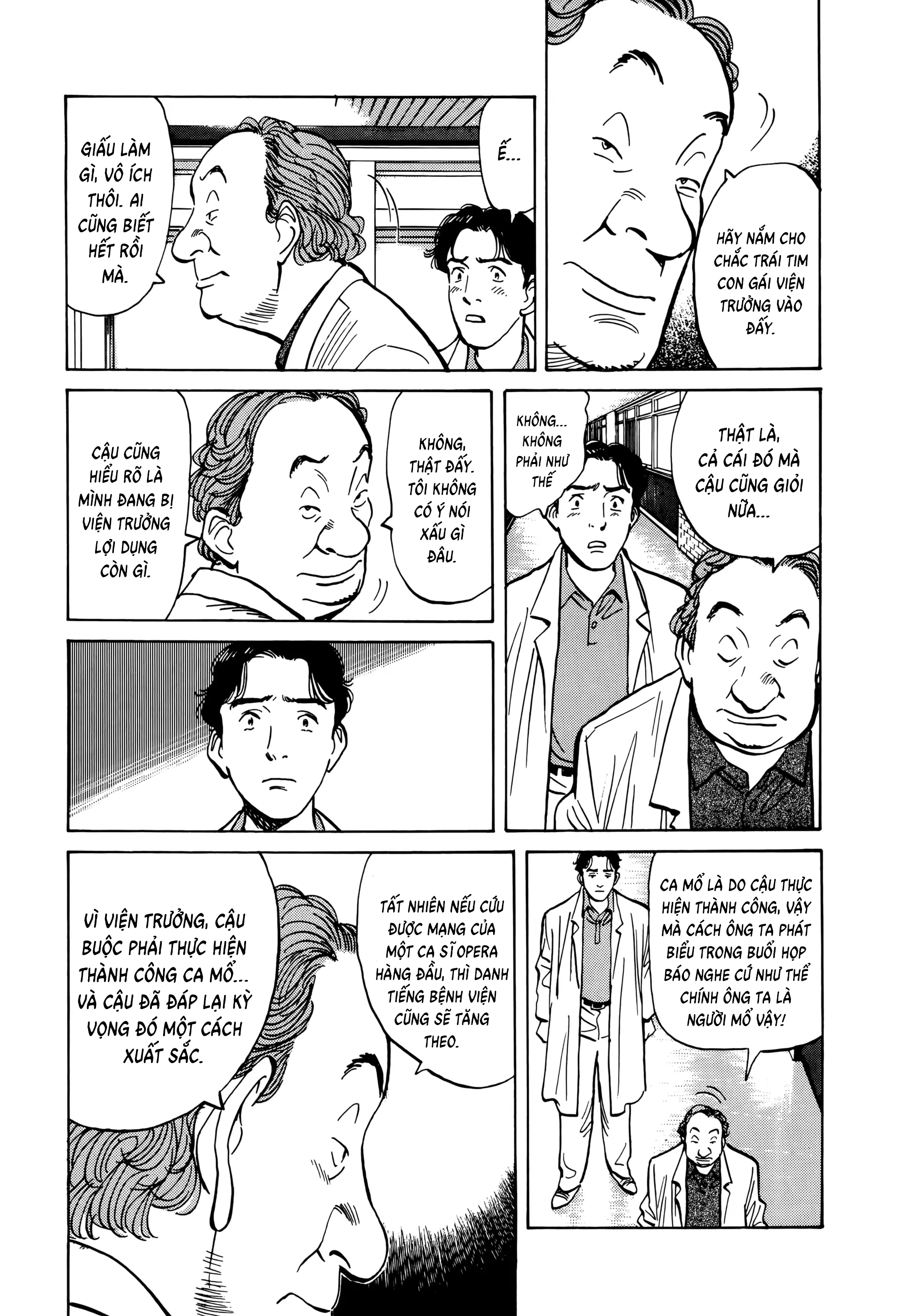 Preview page 18