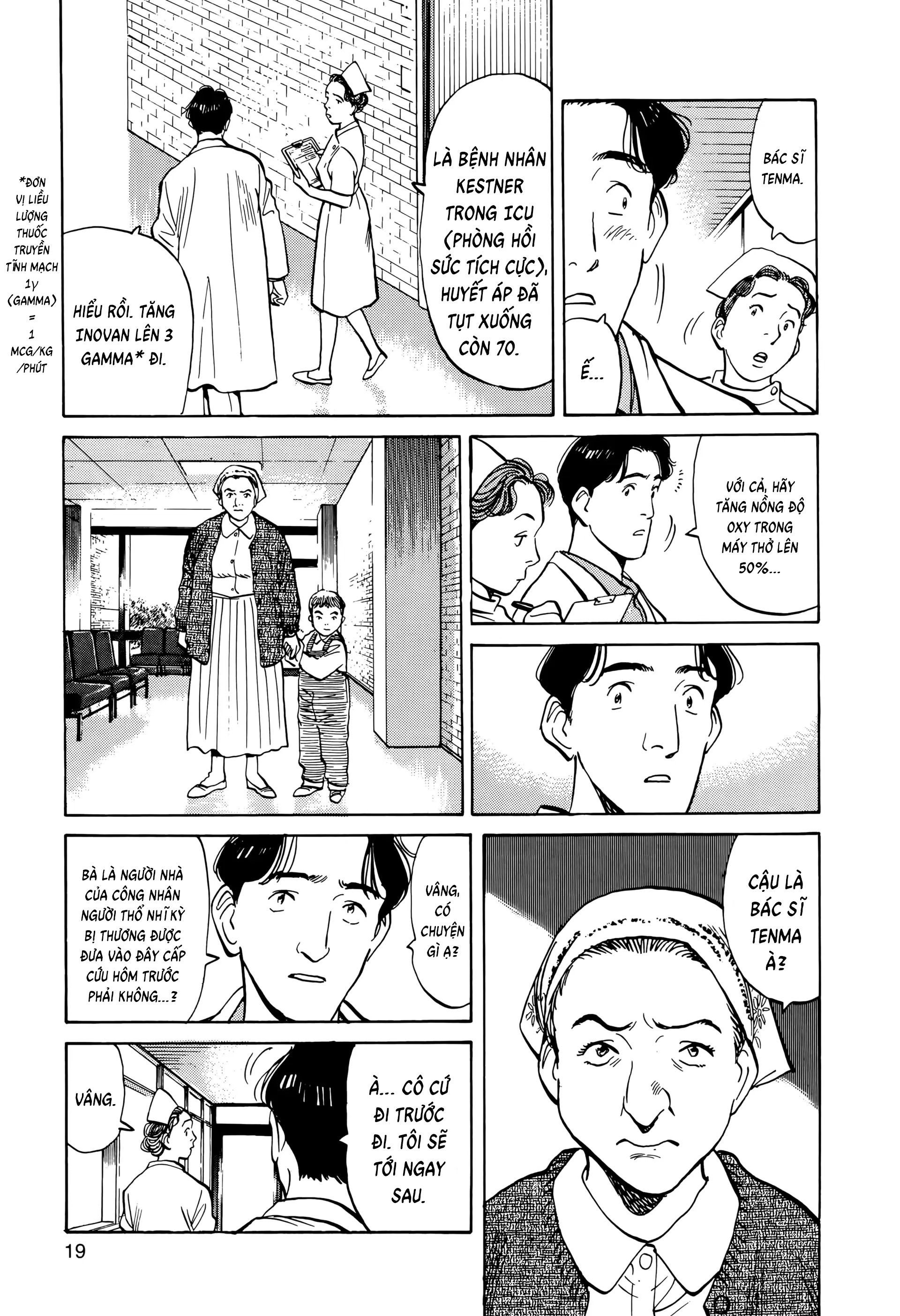 Preview page 20