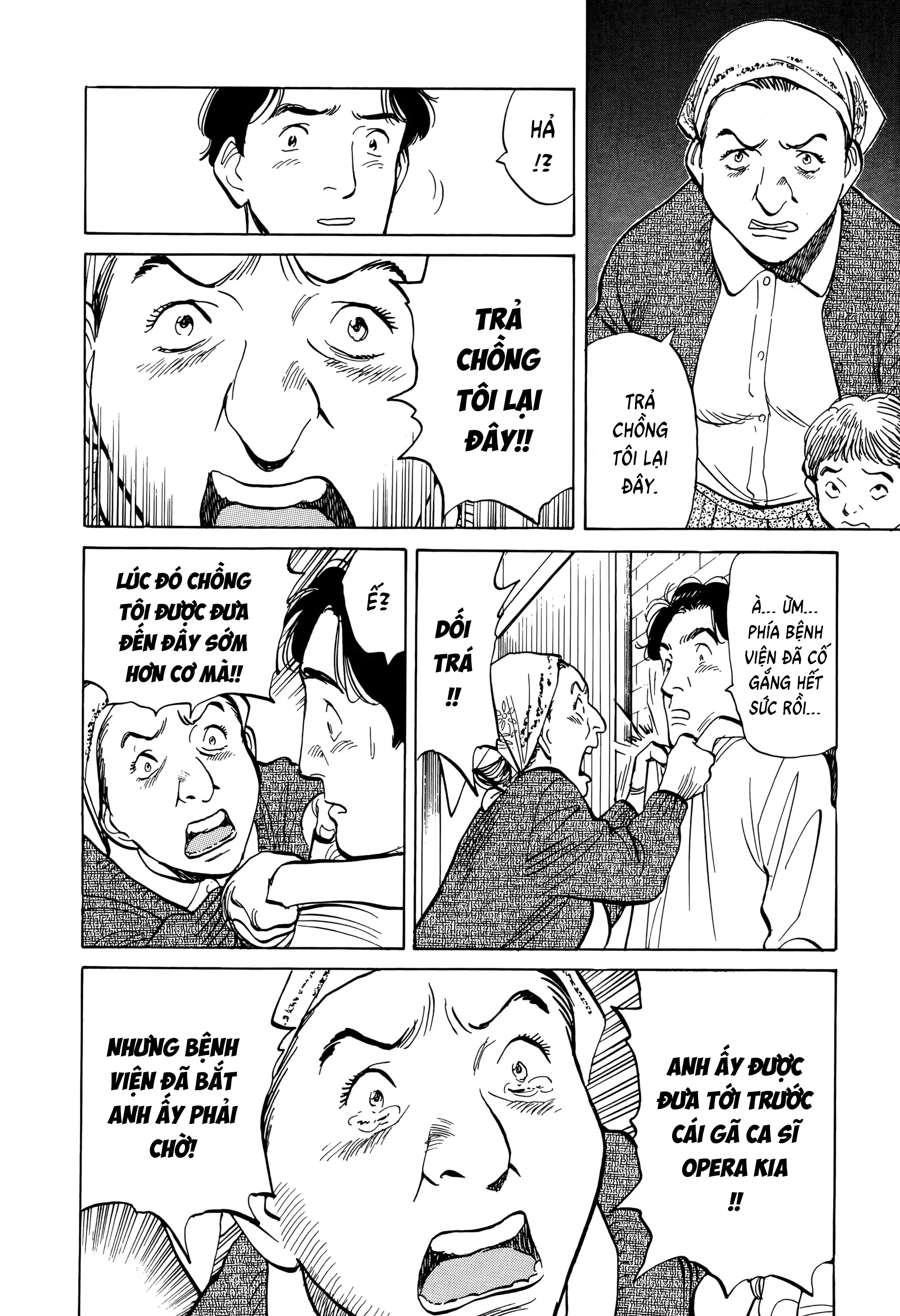 Preview page 21