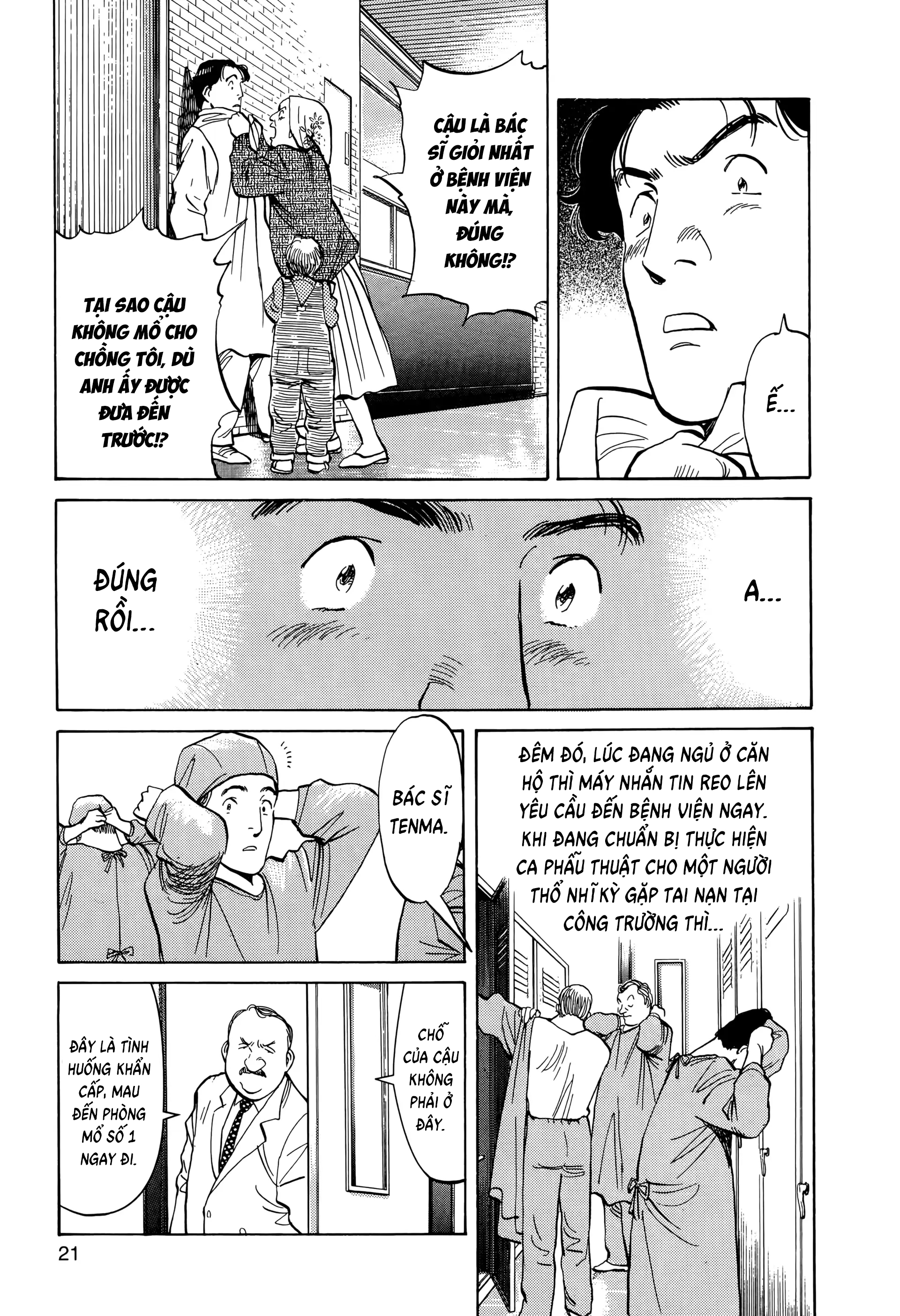 Preview page 22