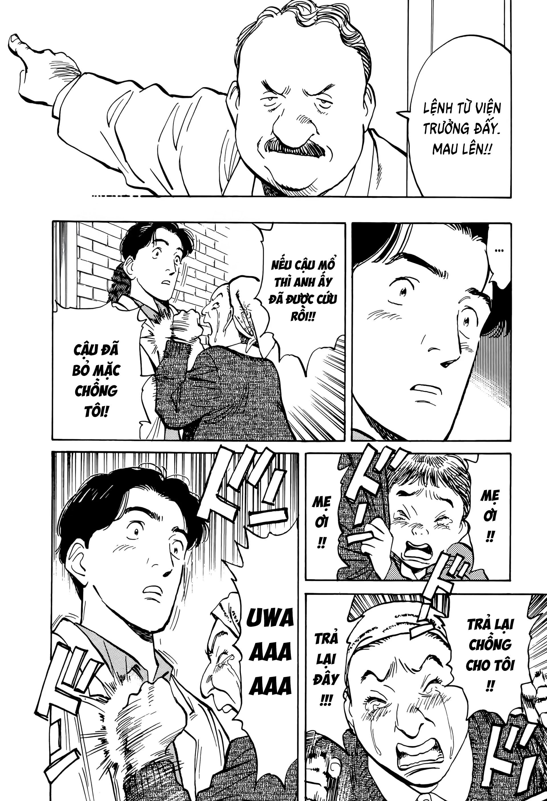 Preview page 23