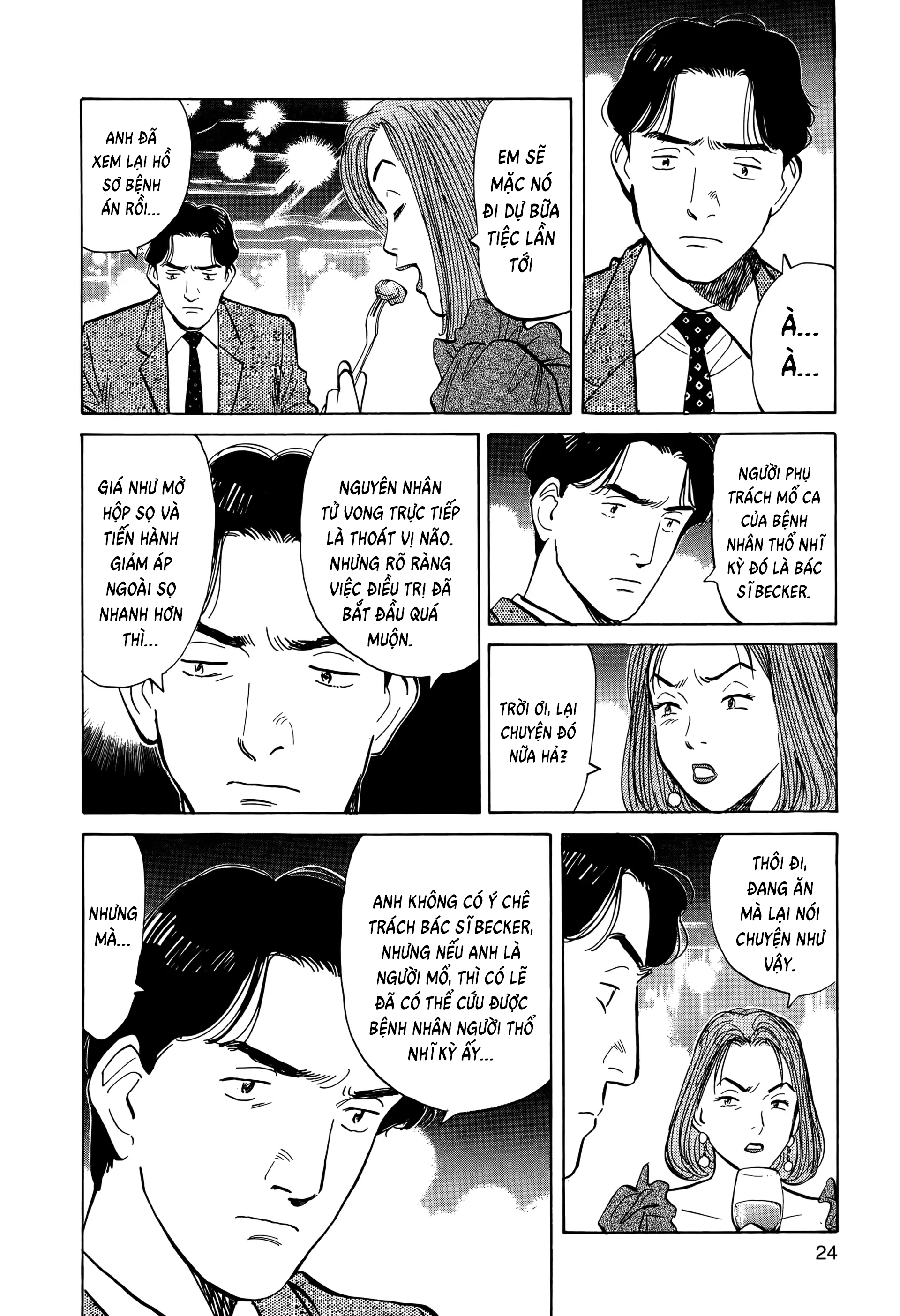 Preview page 25