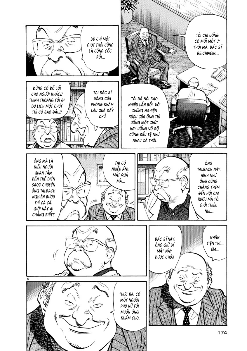 Chapter 103, page 6
