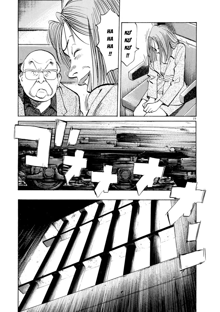 Chapter 104, page 23