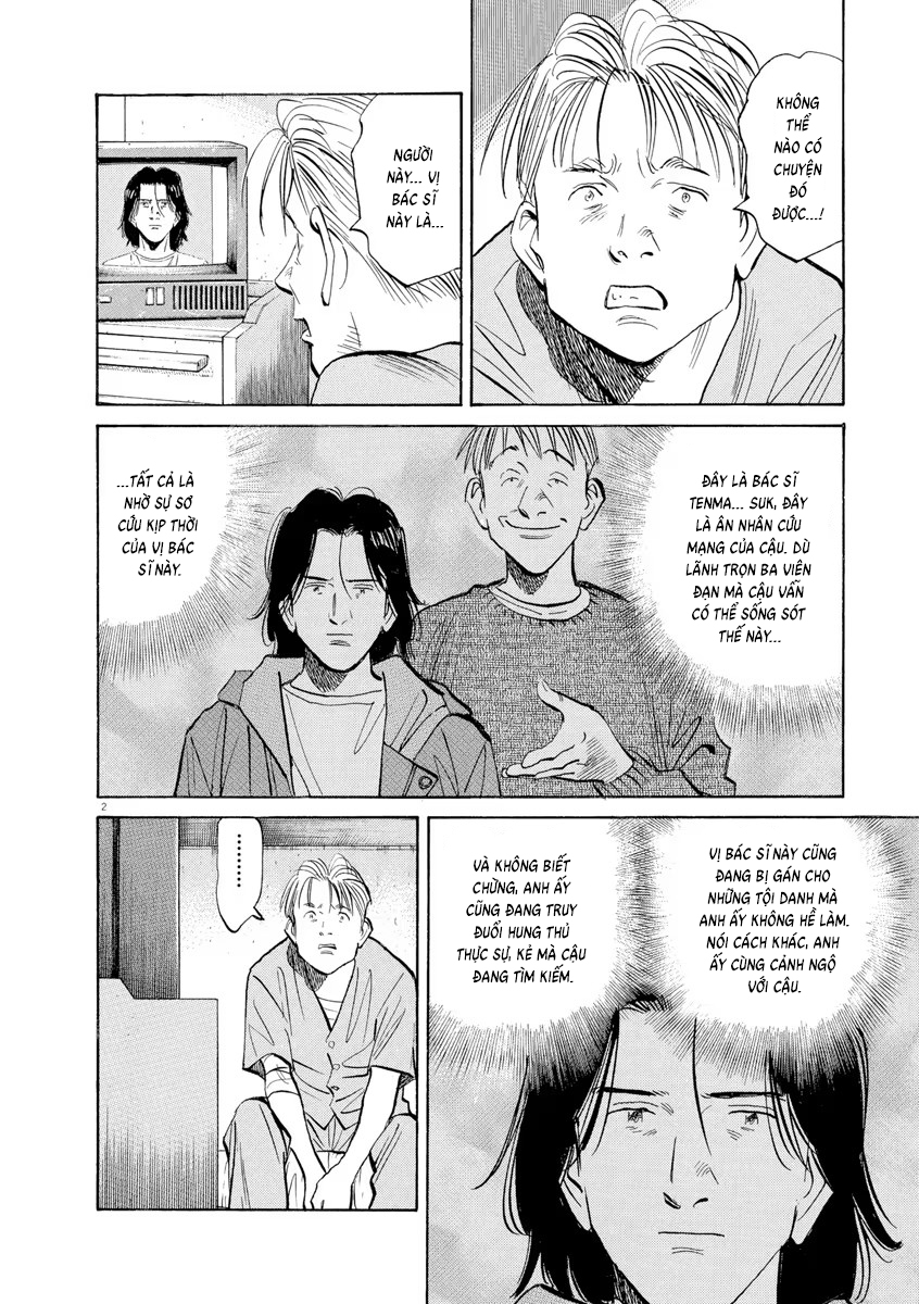 Chapter 105, page 3
