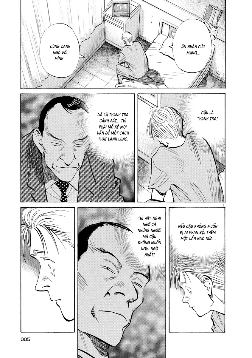 Chapter 105, page 4