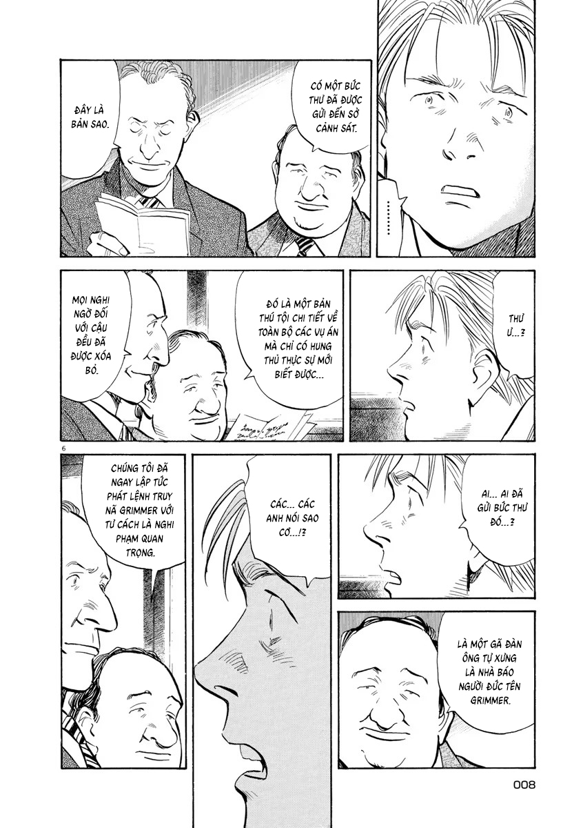 Chapter 105, page 7