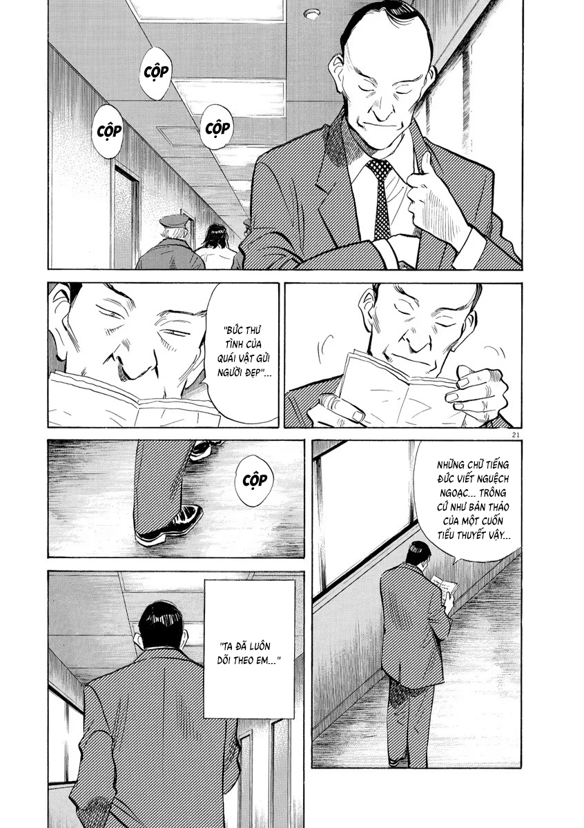 Chapter 105, page 22