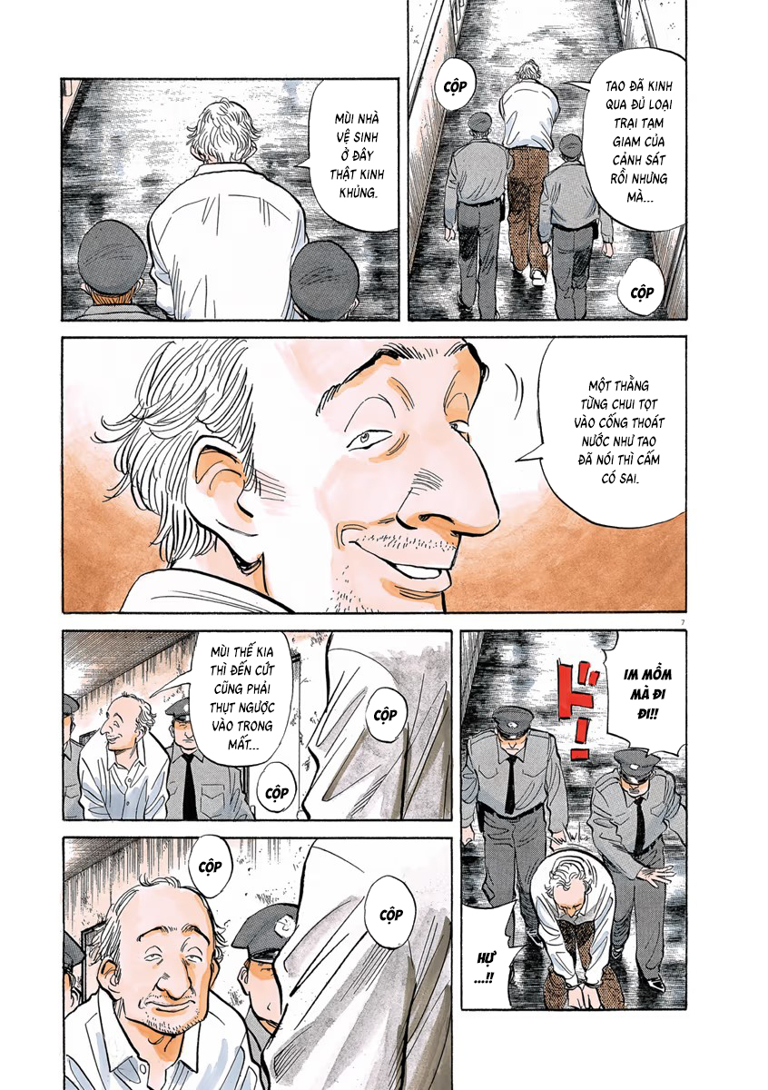 Chapter 106, page 7