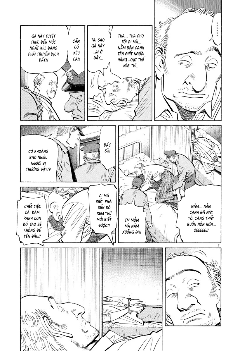 Chapter 109, page 7