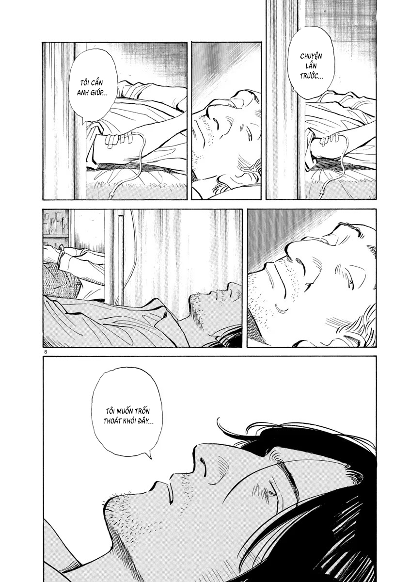 Chapter 109, page 8